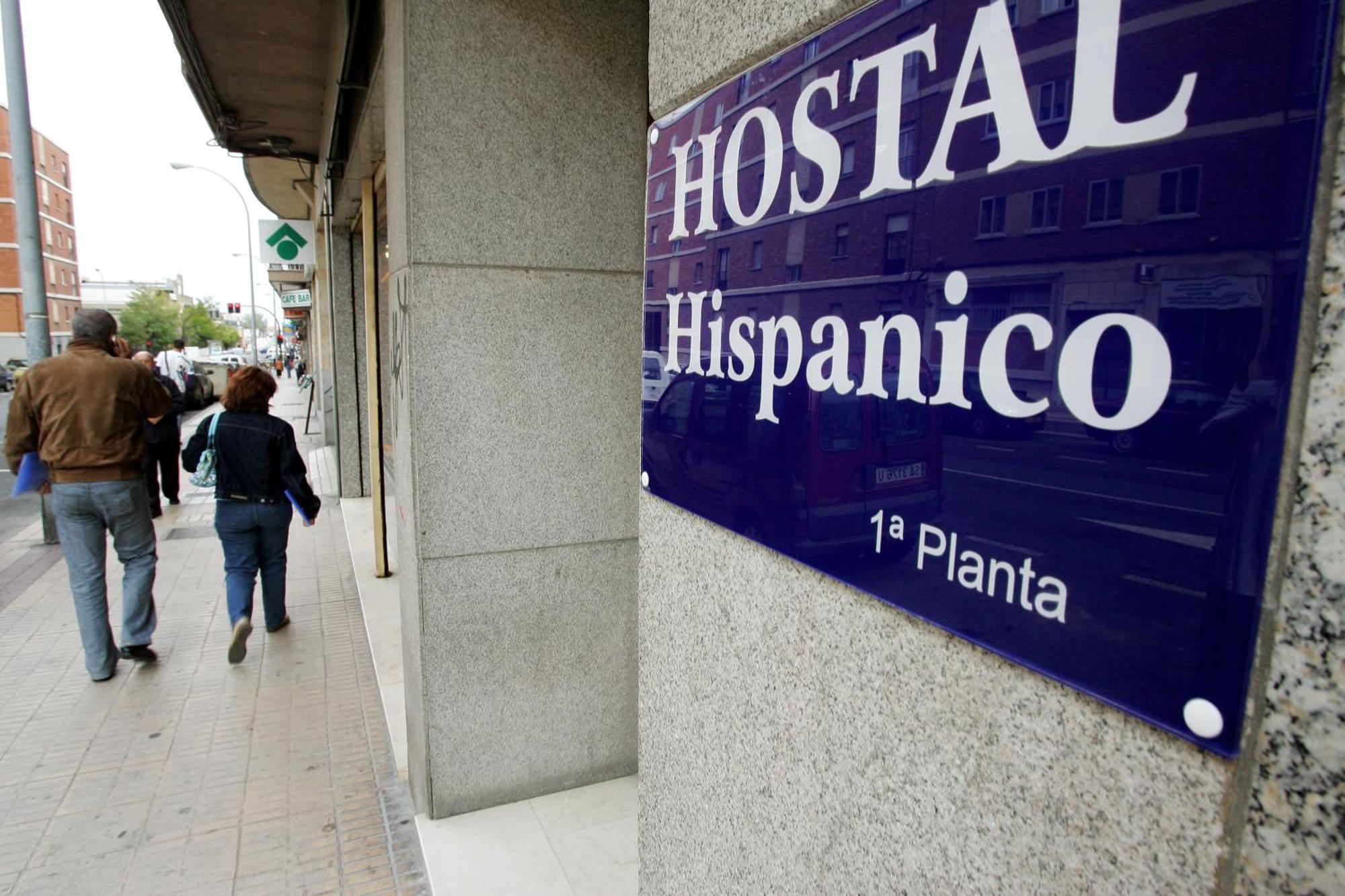 Hostal Hispanico II Саламанка Экстерьер фото